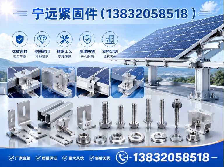 清河县抗震支架展示图
